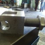 قائم گستر نگین نقش جهان