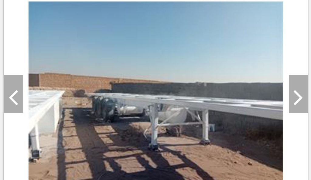 سامان گستر فریدون شهر