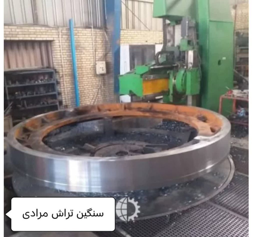 خدمات کاروسل مرادی